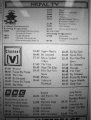 Thumbnail for version as of 23:20, 14 March 2013